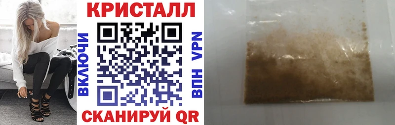 АМФ VHQ Воркута