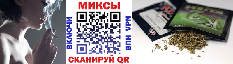 Купить закладки  Воркута  БУТИРАТ жидкий экстази 