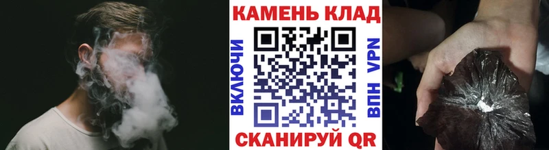 ГАШ AMNESIA HAZE  Купить  Воркута 