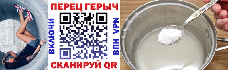ГЕРОИН афганец  Купить  Воркута 
