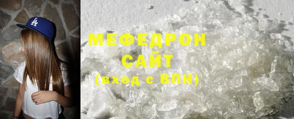 герыч Горнозаводск