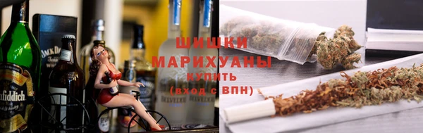 кокаин премиум Горно-Алтайск