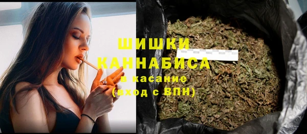 герыч Горнозаводск