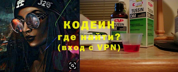 a pvp Архангельск