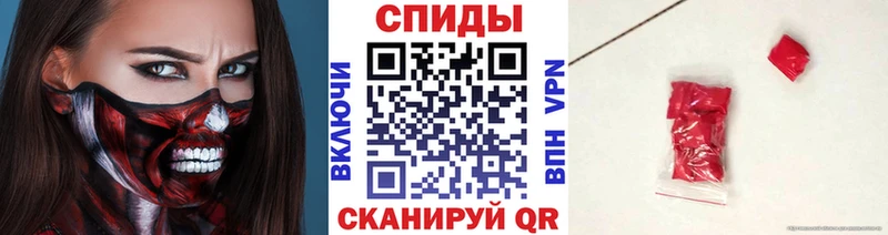 Первитин мет Купить Воркута